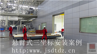 ja05g76U96K6W26VHoTtB52Qb19Tl55A.jpg 7.jpg