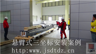 jy75G1NkHA5veY92z98e90SW6v2265SL.jpg 8.jpg