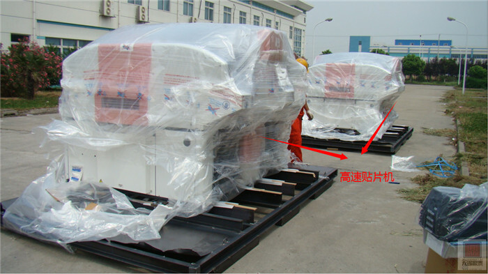 貼片機搬運 貼片機搬運