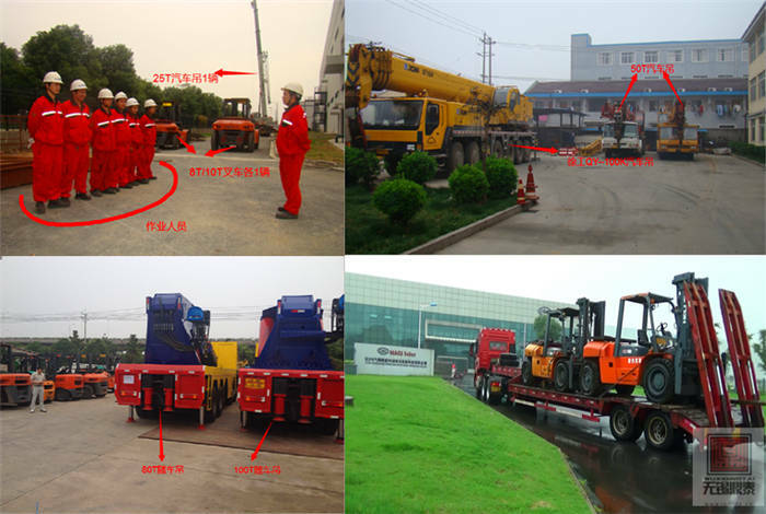 鼎泰團(tuán)隊(duì) 鼎泰團(tuán)隊(duì)