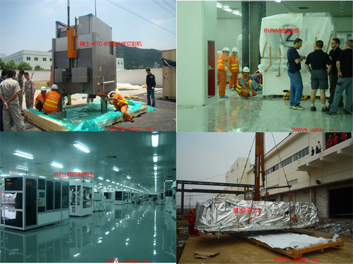 太陽能設(shè)備搬運(yùn)服務(wù) 太陽能設(shè)備搬運(yùn)服務(wù)