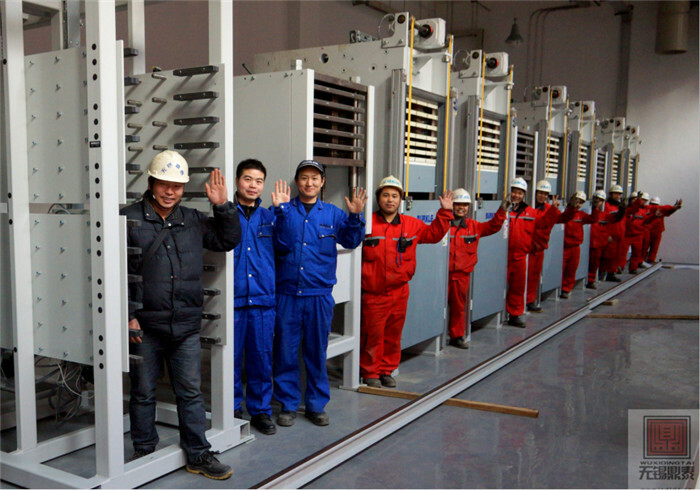 壓合機(jī)完工留影 壓合機(jī)完工留影