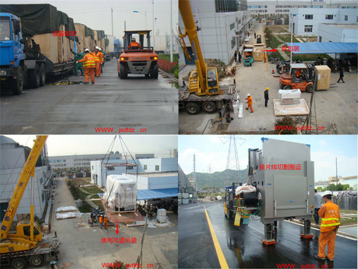 精密設(shè)備搬運(yùn)服務(wù) 精密設(shè)備搬運(yùn)服務(wù)