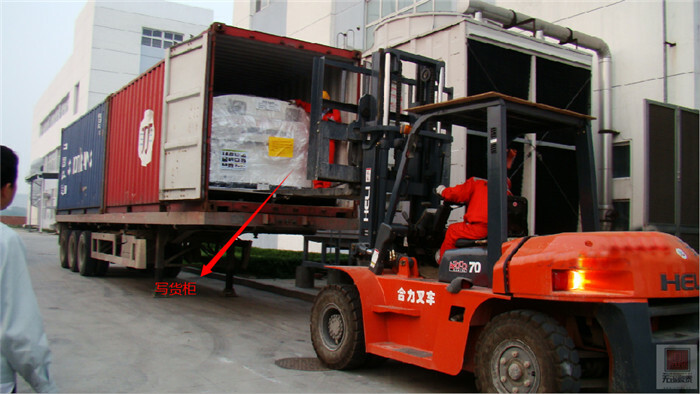 貼片機卸柜 貼片機卸柜