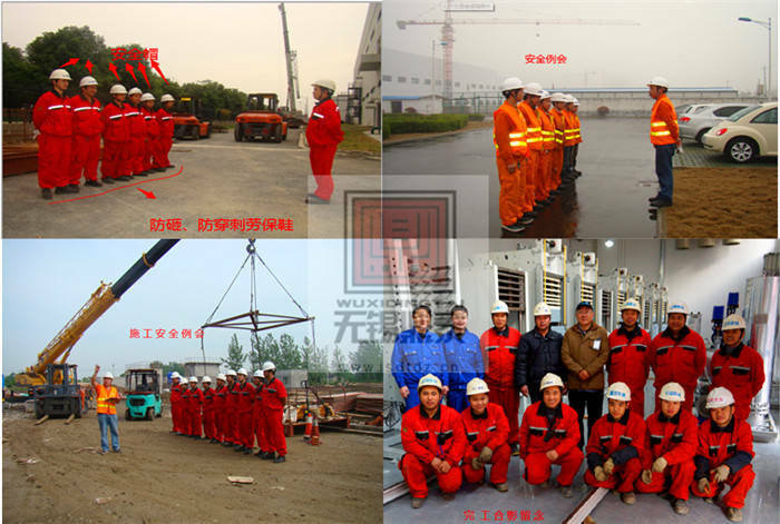 鼎泰團隊 鼎泰團隊