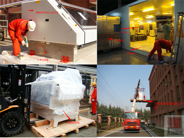 搬運(yùn)各類機(jī)械 搬運(yùn)各類機(jī)械