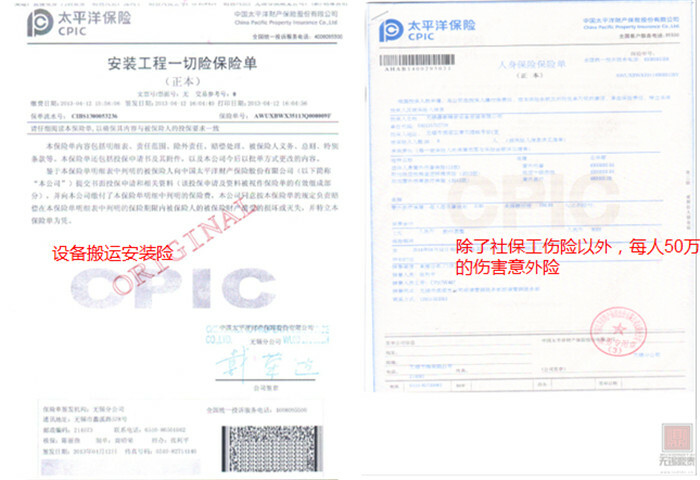 精密設(shè)備搬運(yùn)服務(wù) 精密設(shè)備搬運(yùn)服務(wù)