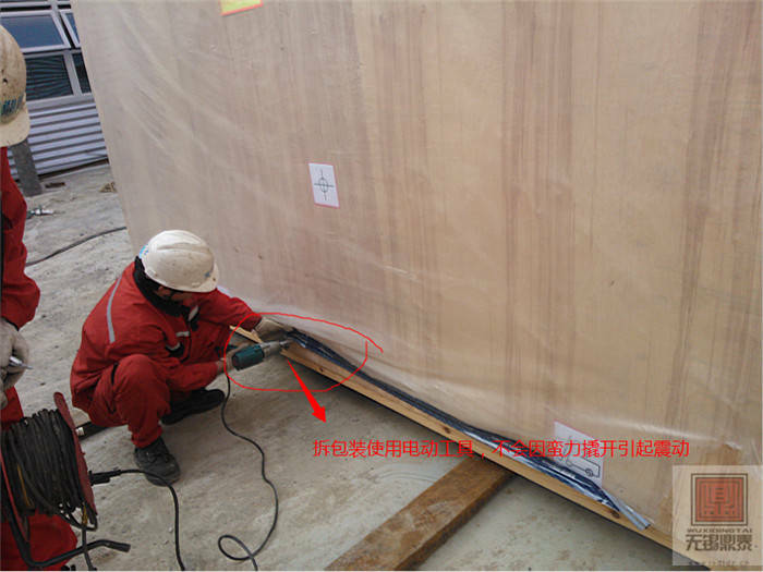 三坐標(biāo)定位 三坐標(biāo)定位