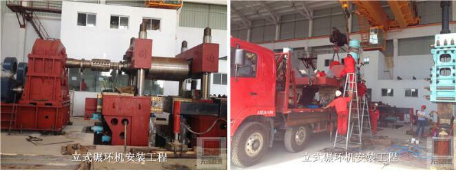 大型設(shè)備安裝 大型設(shè)備安裝