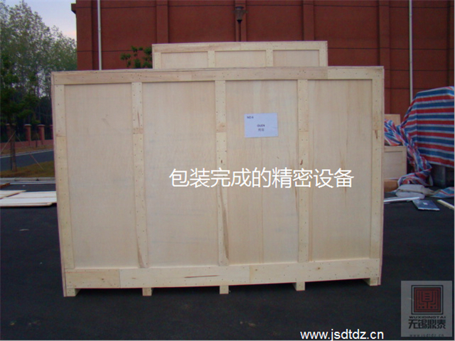 精密設備包裝工程 精密設備包裝工程