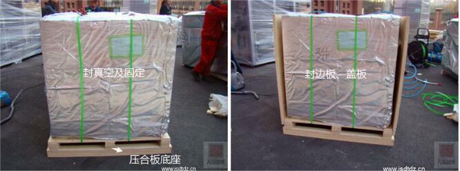 精密設備包裝工程 精密設備包裝工程