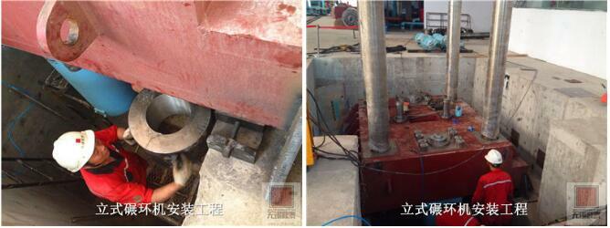 大型設(shè)備安裝 大型設(shè)備安裝