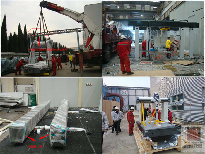 無塵室搬運關(guān)于分析主要的操作內(nèi)容 無塵室搬運關(guān)于分析主要的操作內(nèi)容