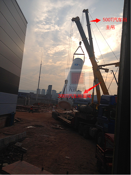 大型設備吊裝 大型設備吊裝