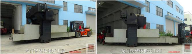 精密設(shè)備搬運(yùn) 精密設(shè)備搬運(yùn)