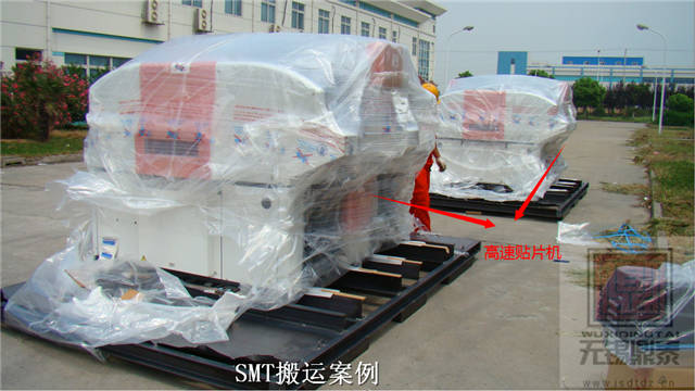 精密設(shè)備搬運(yùn) 精密設(shè)備搬運(yùn)