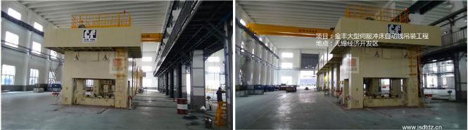 大型設(shè)備吊裝 大型設(shè)備吊裝