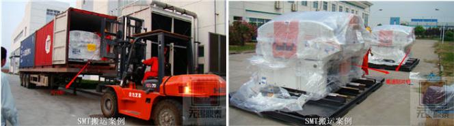 精密設(shè)備搬運(yùn) 精密設(shè)備搬運(yùn)