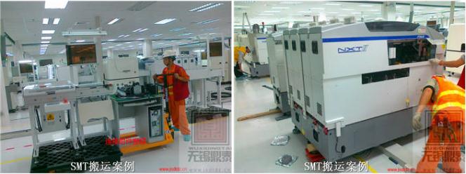 精密設(shè)備搬運(yùn) 精密設(shè)備搬運(yùn)