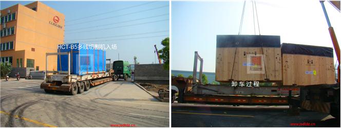 精密設(shè)備搬運(yùn) 精密設(shè)備搬運(yùn)