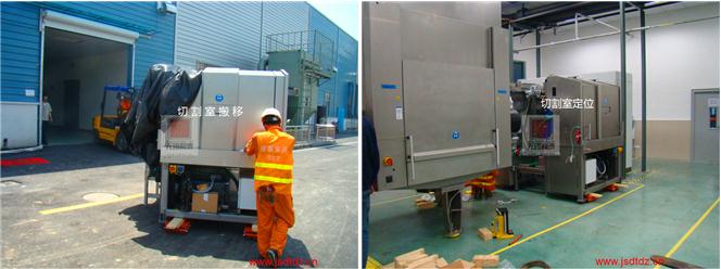 精密設(shè)備搬運(yùn) 精密設(shè)備搬運(yùn)