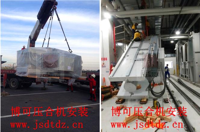 精密設備搬運 精密設備搬運