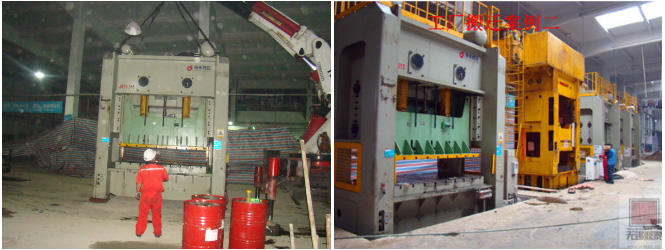 大型設備吊裝 大型設備吊裝