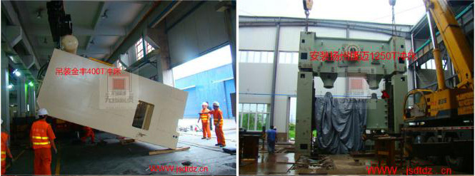 大型設(shè)備吊裝 大型設(shè)備吊裝