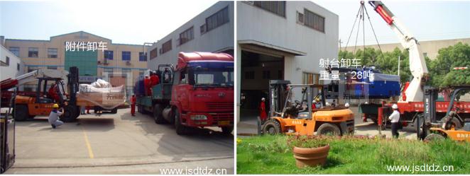 大型設(shè)備吊裝 大型設(shè)備吊裝